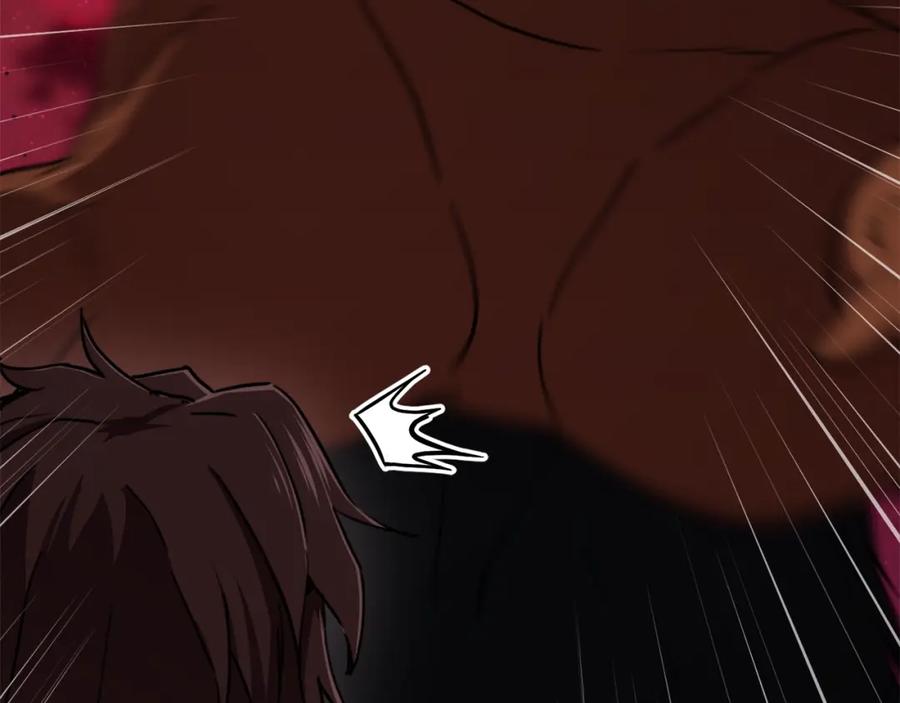 我爸太强了！ - 第51话 希望的曙光 - 第172张图