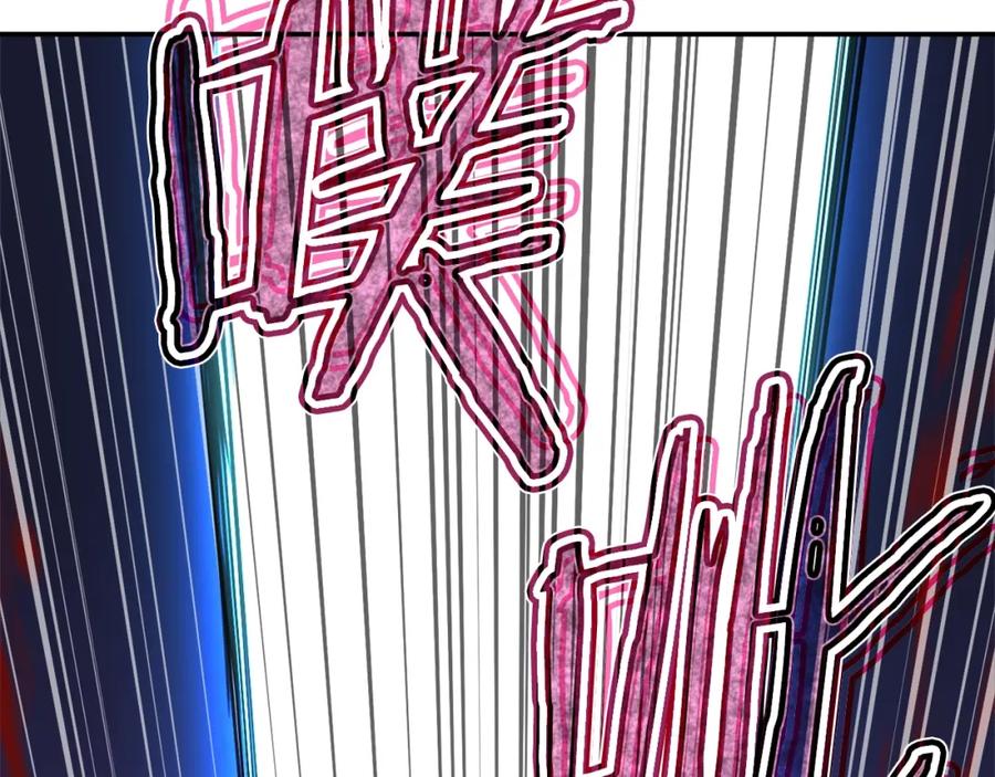 我爸太强了！ - 第51话 希望的曙光 - 第187张图