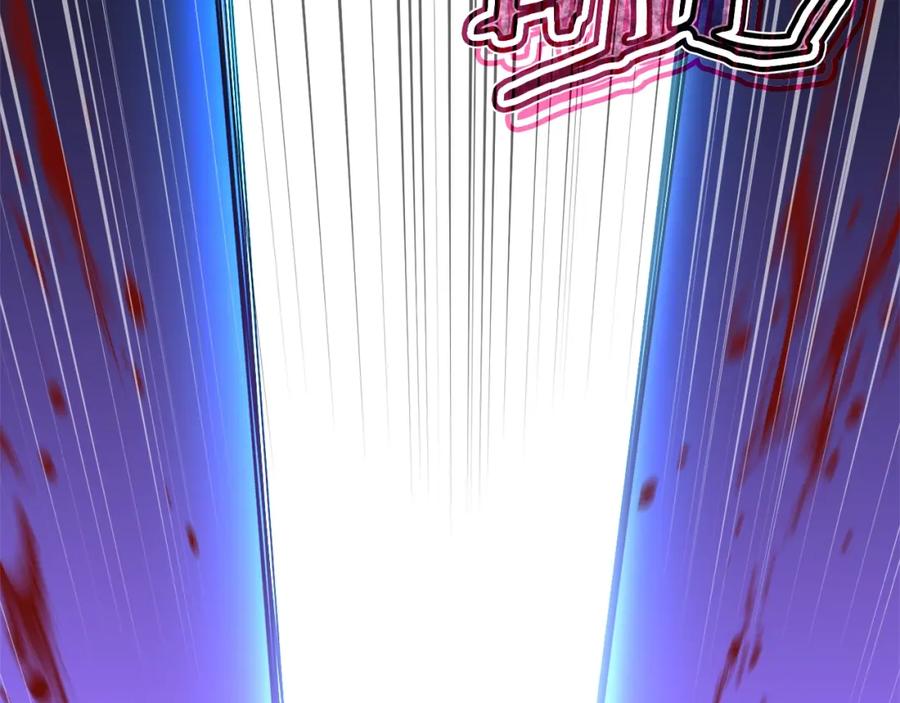 我爸太强了！ - 第51话 希望的曙光 - 第188张图