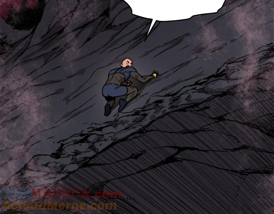 我爸太强了！ - 第51话 希望的曙光 - 第141张图