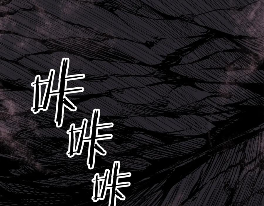 我爸太强了！ - 第51话 希望的曙光 - 第142张图