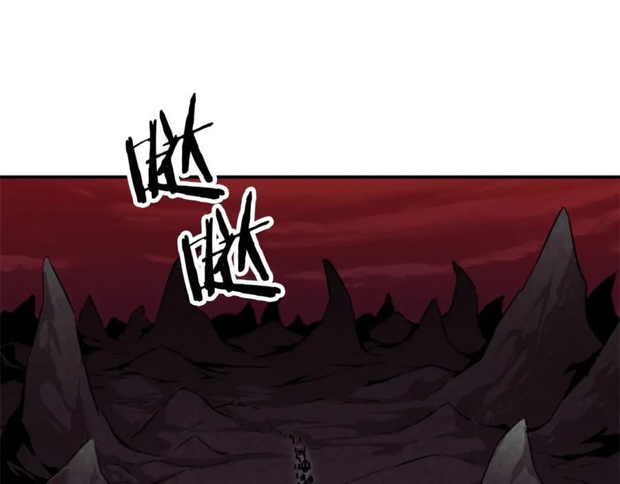 我爸太强了！ - 第51话 希望的曙光 - 第18张图