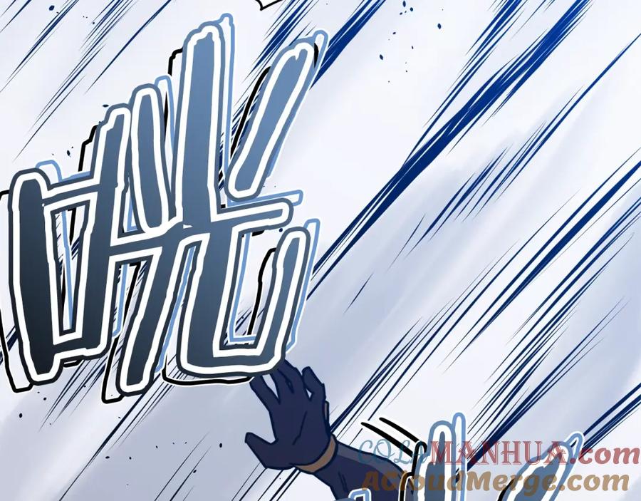 我爸太强了！ - 第51话 希望的曙光 - 第137张图