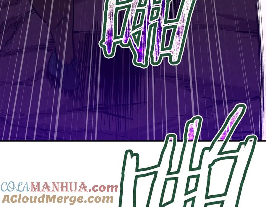 我爸太强了！ - 第51话 希望的曙光 - 第129张图