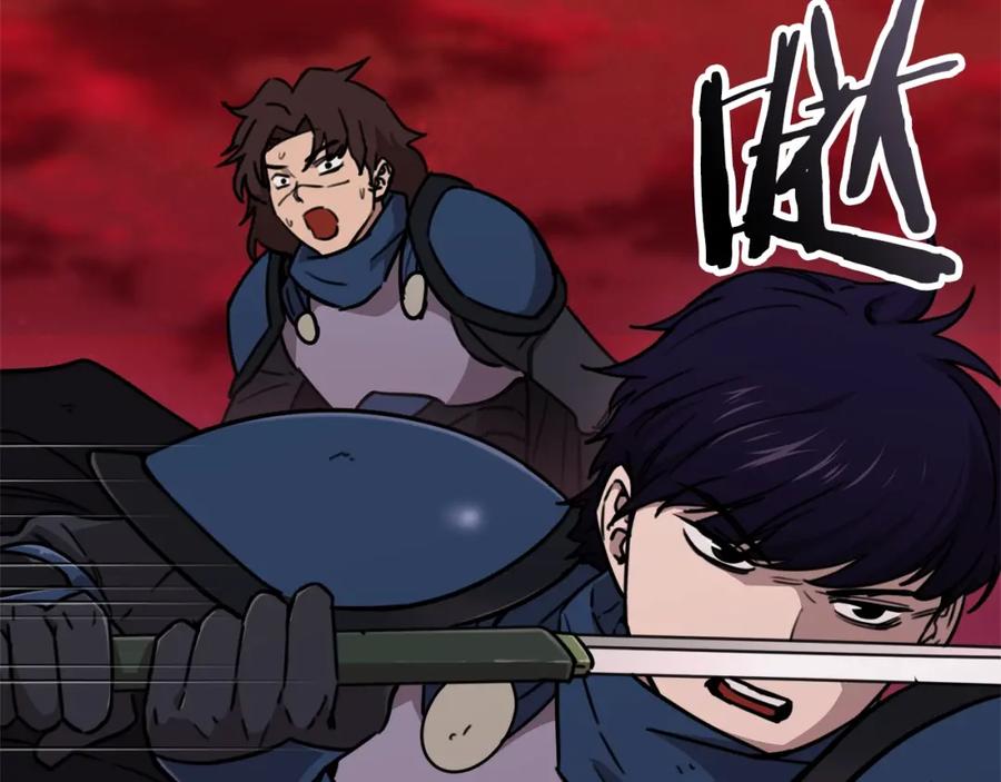 我爸太强了！ - 第51话 希望的曙光 - 第175张图