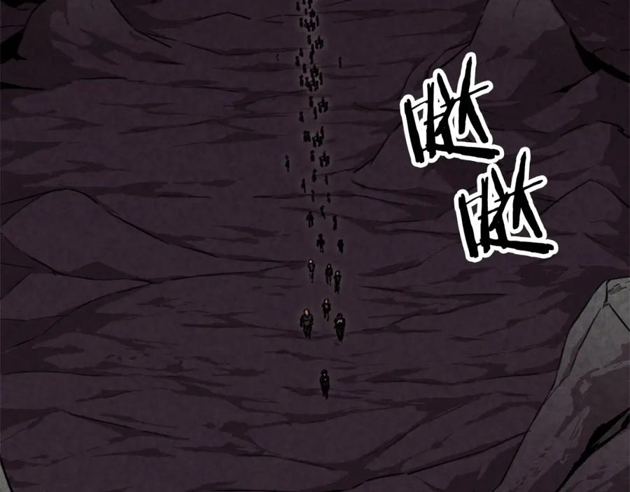 我爸太强了！ - 第51话 希望的曙光 - 第19张图