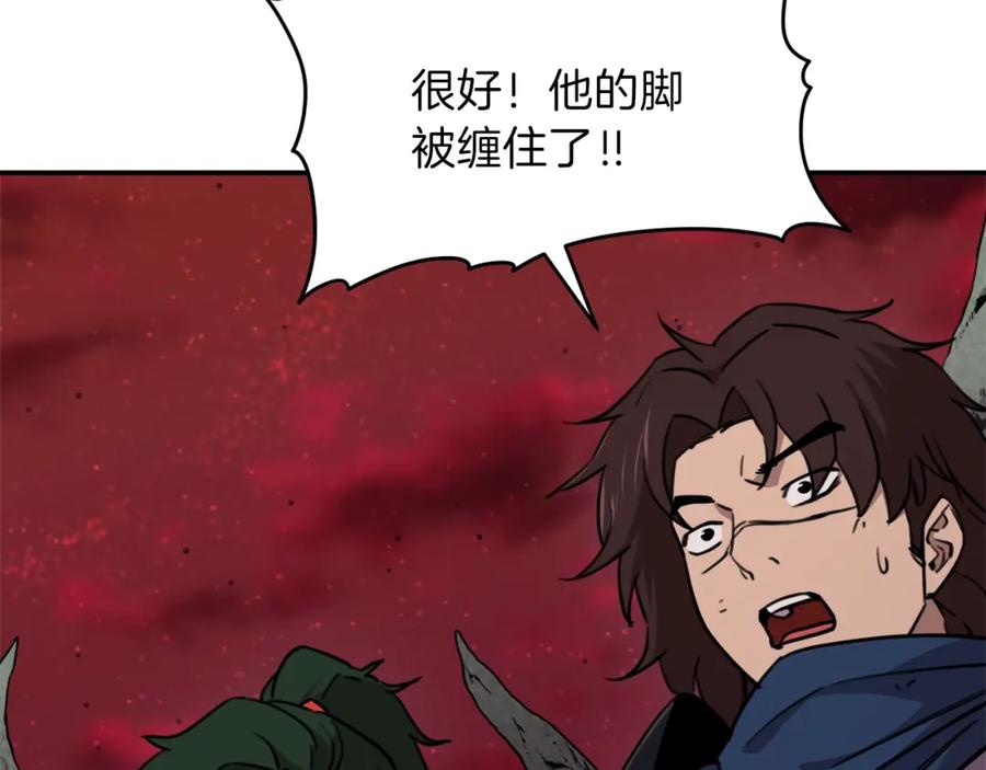 我爸太强了！ - 第51话 希望的曙光 - 第154张图