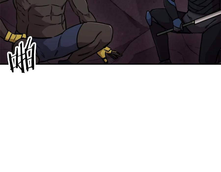 我爸太强了！ - 第51话 希望的曙光 - 第80张图