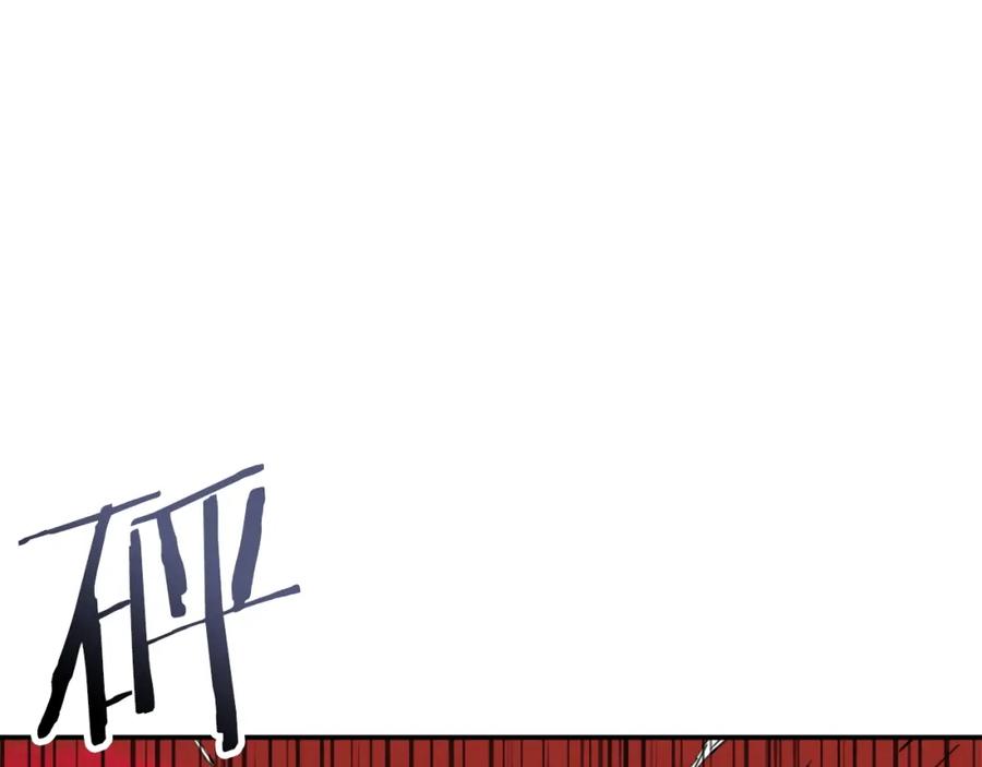 我爸太强了！ - 第51话 希望的曙光 - 第212张图