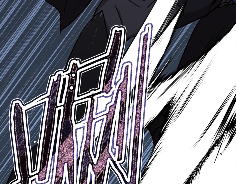 我爸太强了！ - 第51话 希望的曙光 - 第114张图