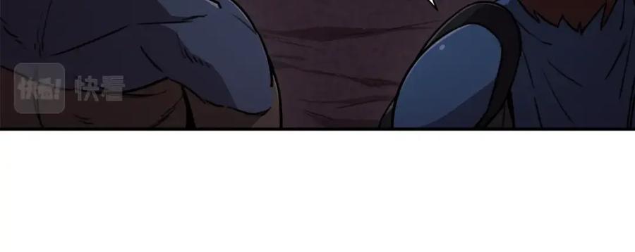 我爸太强了！ - 第51话 希望的曙光 - 第43张图