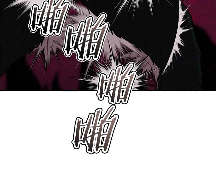 我爸太强了！ - 第51话 希望的曙光 - 第120张图