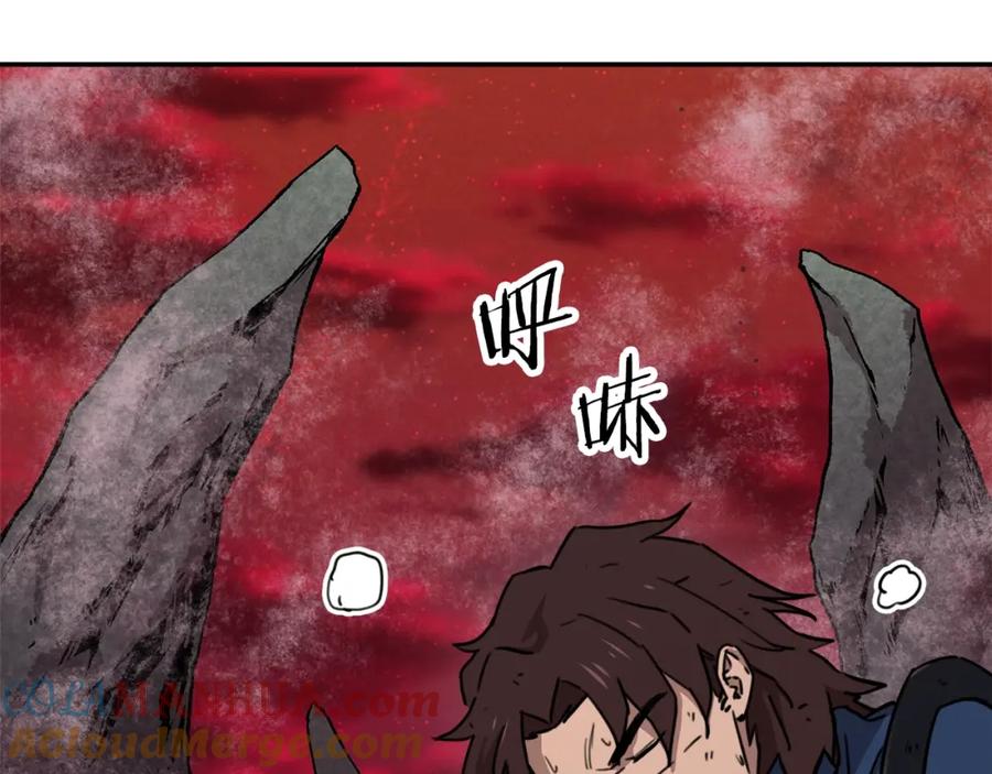 我爸太强了！ - 第51话 希望的曙光 - 第229张图