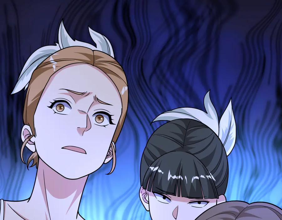 全球诡异时代 第512话 扶桑篇-来自黑魔仙的“欺凌”！ 第190页