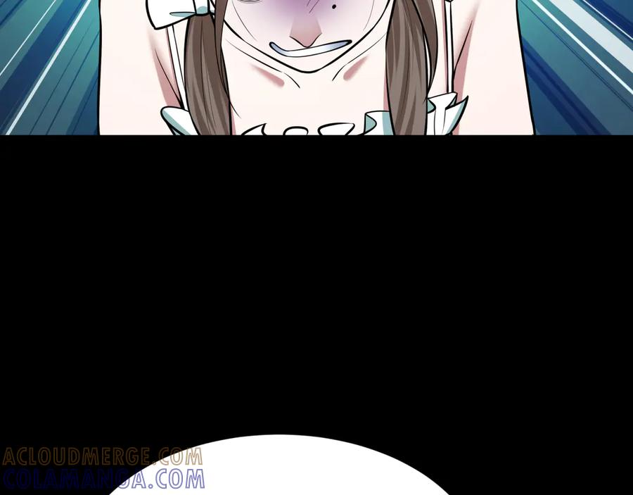 全球诡异时代 第513话 扶桑篇-命运的相遇！ 第25页