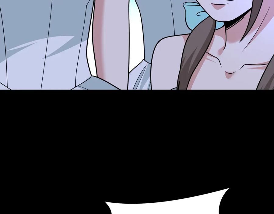 全球诡异时代 第513话 扶桑篇-命运的相遇！ 第8页