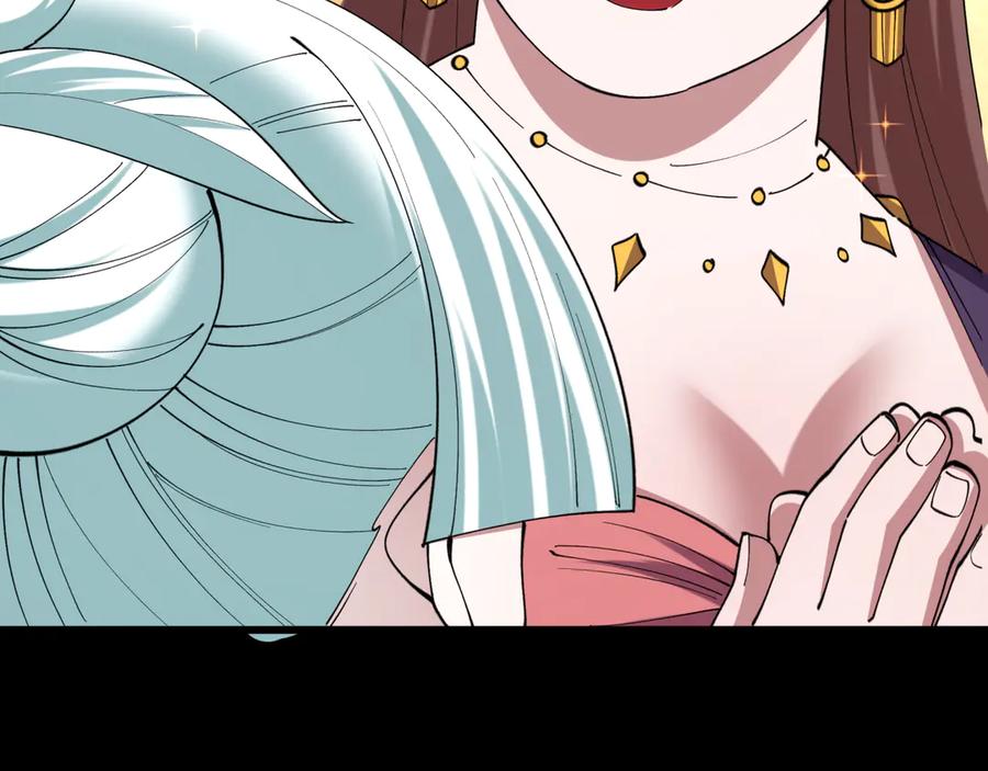 全球诡异时代 第513话 扶桑篇-命运的相遇！ 第18页