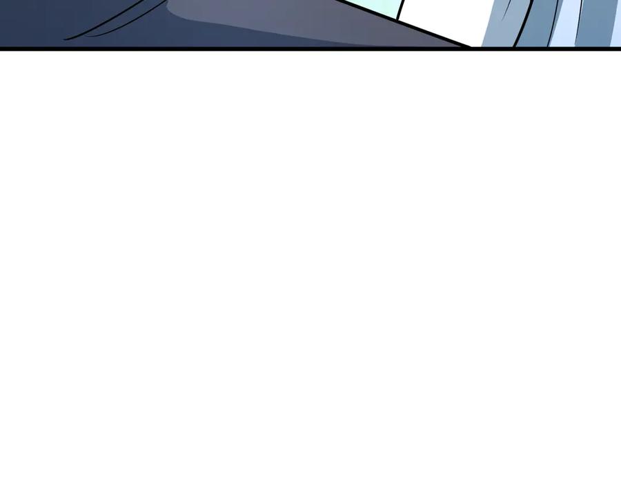 全球诡异时代 第519话 扶桑篇-罗生门！ 第194页
