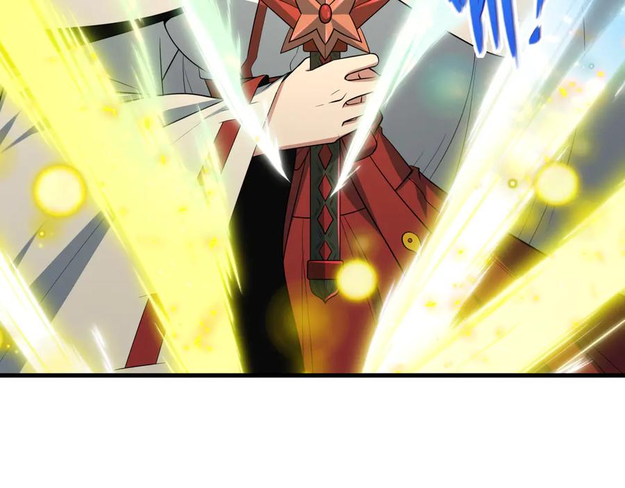 全球诡异时代 第520话 扶桑篇-五行之力！ 第24页