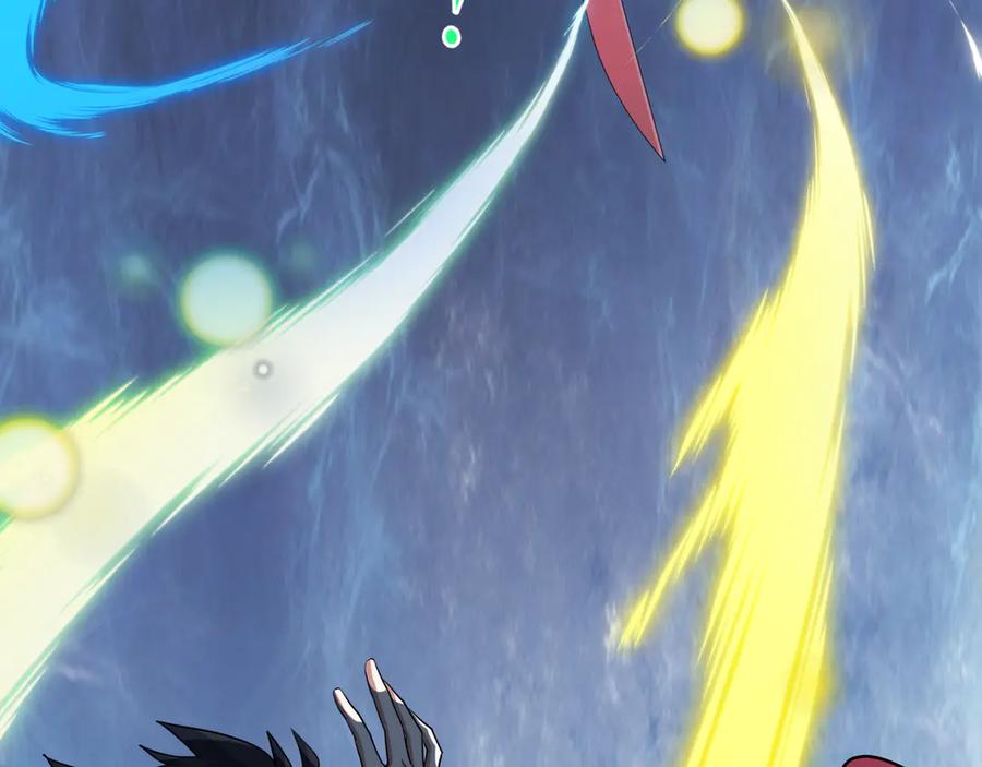 全球诡异时代 第520话 扶桑篇-五行之力！ 第10页