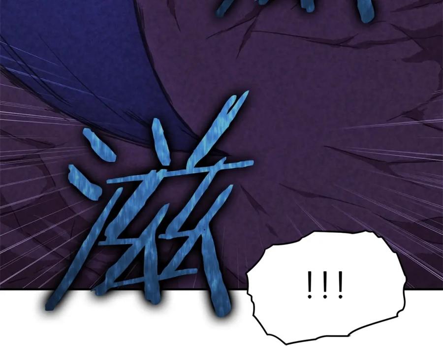 我爸太强了！ - 第一季完结话 BOSS战！ - 第198张图