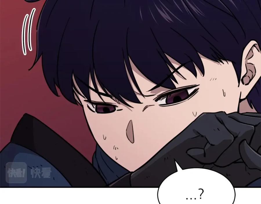 我爸太强了！ - 第一季完结话 BOSS战！ - 第130张图