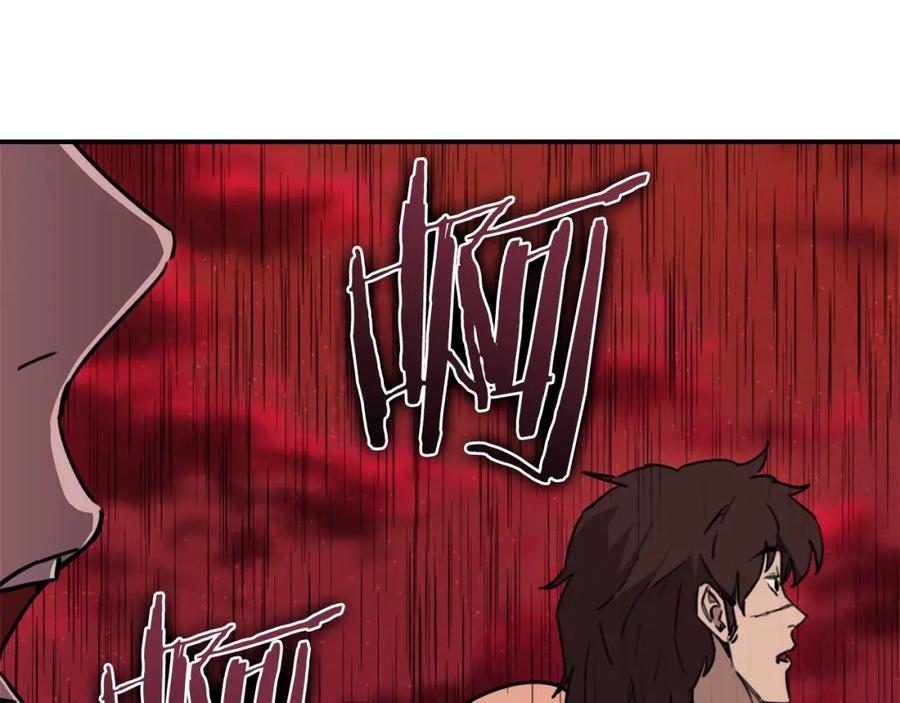 我爸太强了！ - 第一季完结话 BOSS战！ - 第228张图