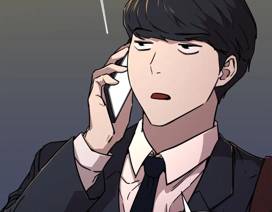 我爸太强了！ - 第一季完结话 BOSS战！ - 第255张图