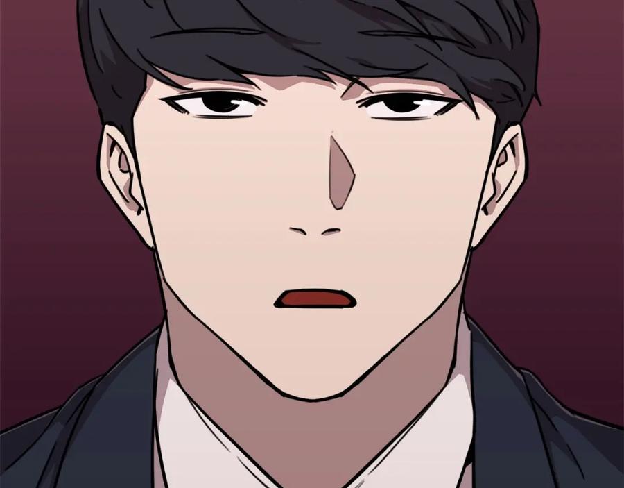 我爸太强了！ - 第一季完结话 BOSS战！ - 第87张图