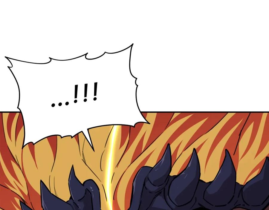 我爸太强了！ - 第一季完结话 BOSS战！ - 第220张图