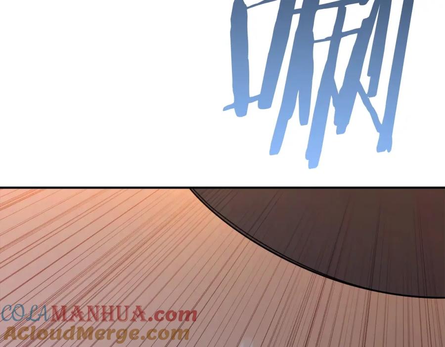 我爸太强了！ - 第一季完结话 BOSS战！ - 第117张图