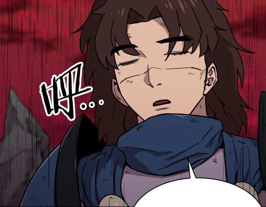 我爸太强了！ - 第一季完结话 BOSS战！ - 第242张图