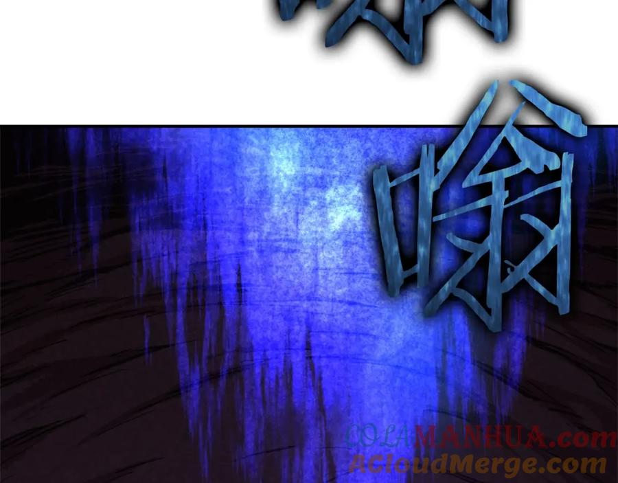 我爸太强了！ - 第一季完结话 BOSS战！ - 第189张图