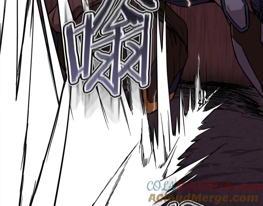 我爸太强了！ - 第一季完结话 BOSS战！ - 第217张图