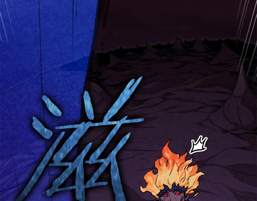 我爸太强了！ - 第一季完结话 BOSS战！ - 第196张图