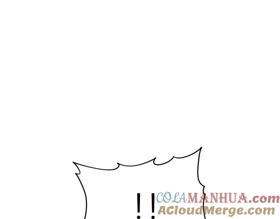 我爸太强了！ - 第一季完结话 BOSS战！ - 第137张图