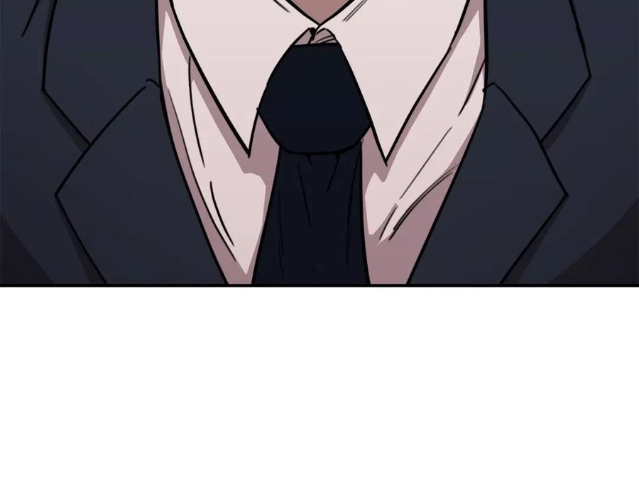 我爸太强了！ - 第一季完结话 BOSS战！ - 第88张图