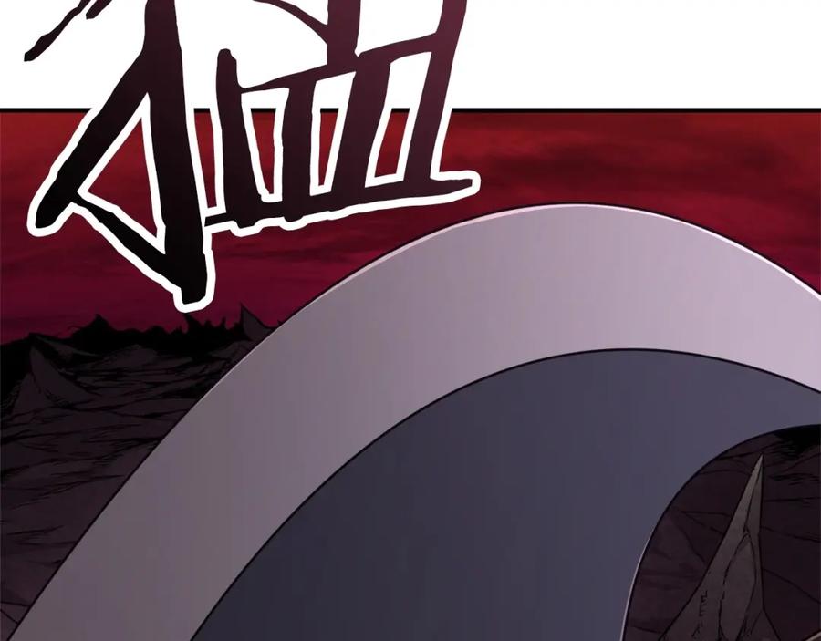 我爸太强了！ - 第一季完结话 BOSS战！ - 第111张图