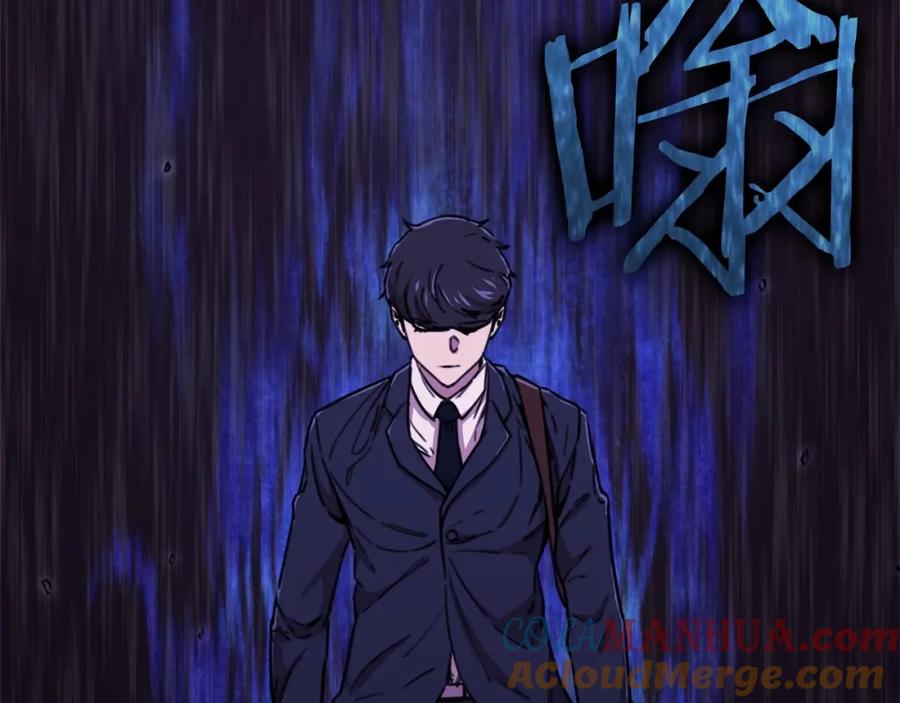 我爸太强了！ - 第一季完结话 BOSS战！ - 第181张图