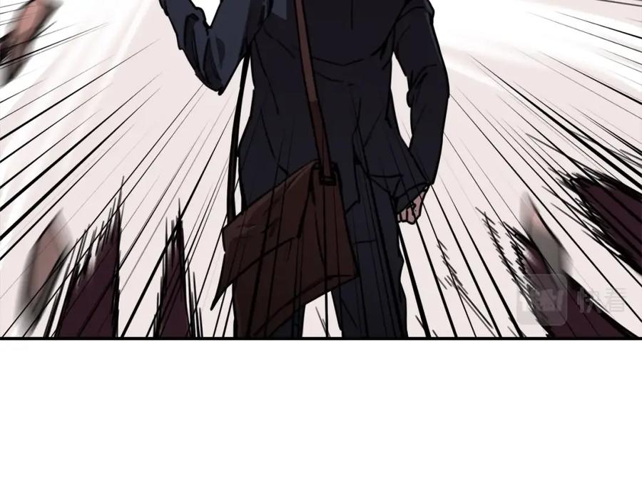 我爸太强了！ - 第一季完结话 BOSS战！ - 第151张图