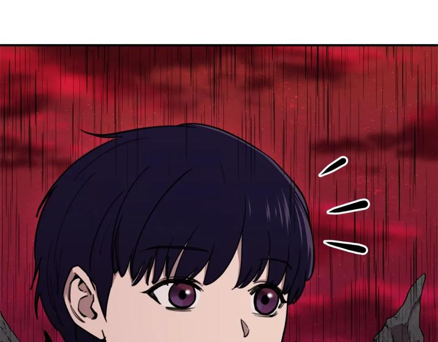 我爸太强了！ - 第一季完结话 BOSS战！ - 第232张图