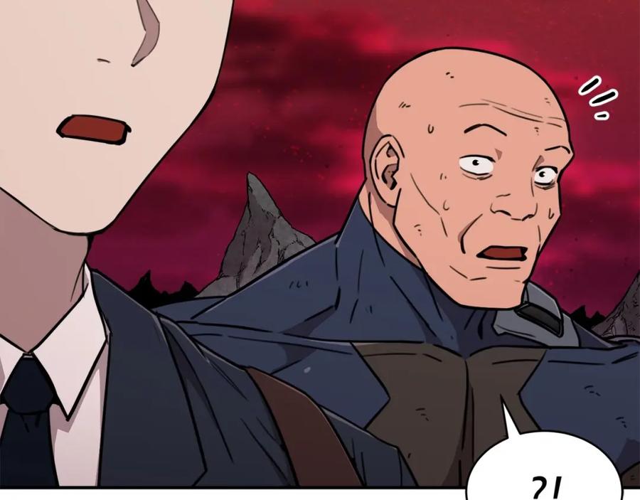 我爸太强了！ - 第一季完结话 BOSS战！ - 第84张图