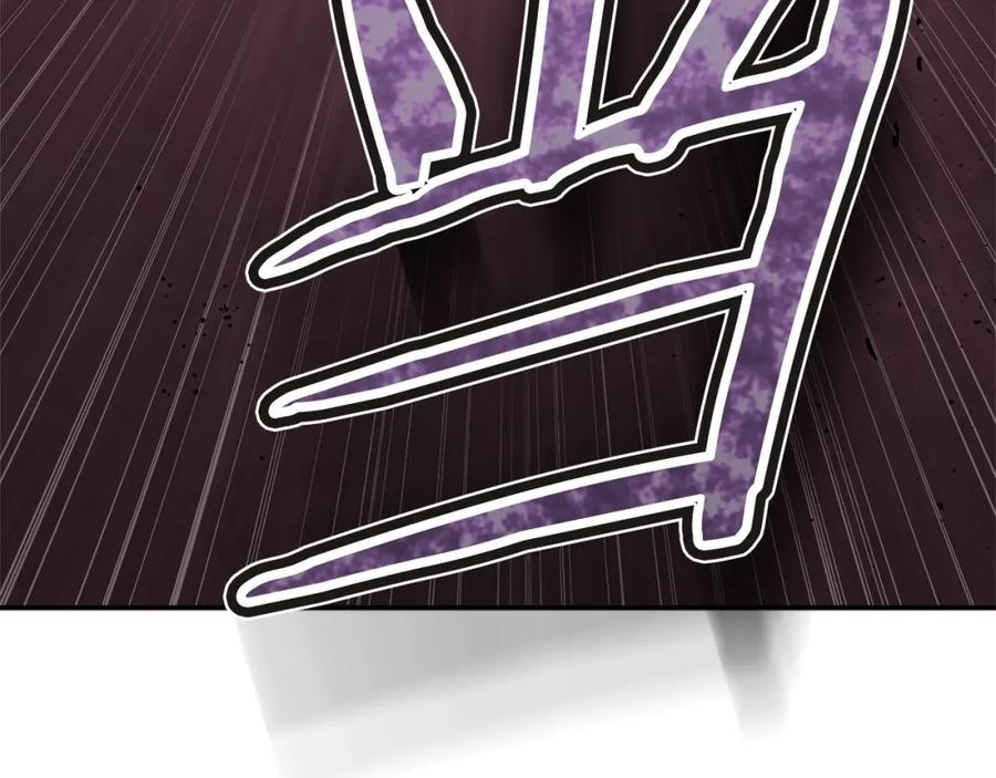 我爸太强了！ - 第一季完结话 BOSS战！ - 第127张图