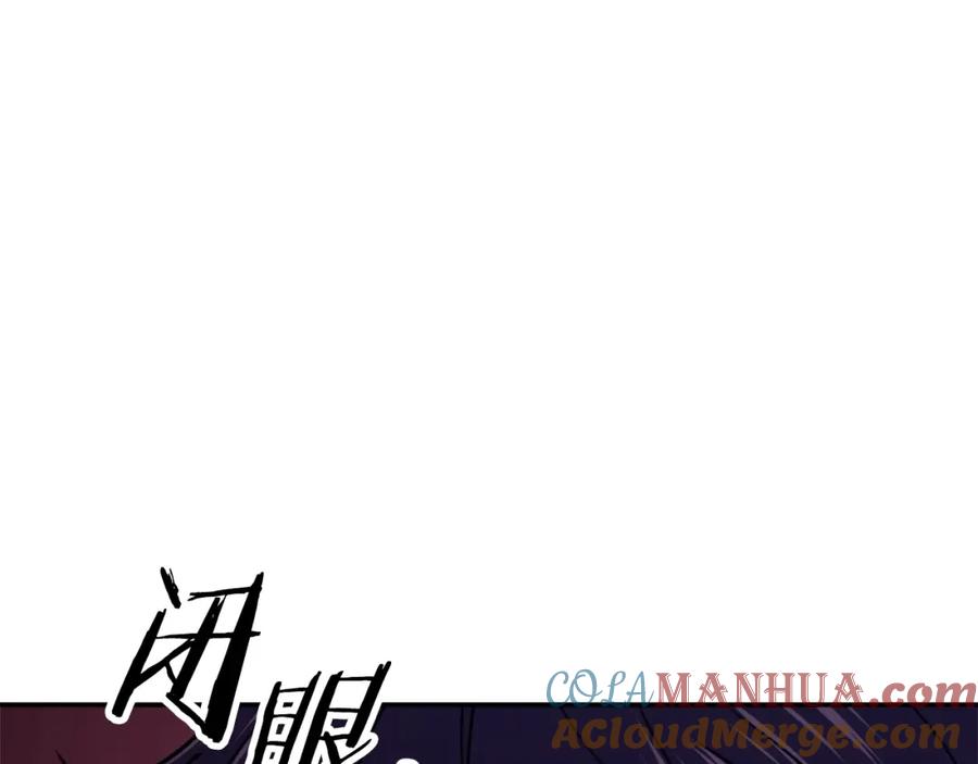 我爸太强了！ - 第一季完结话 BOSS战！ - 第121张图