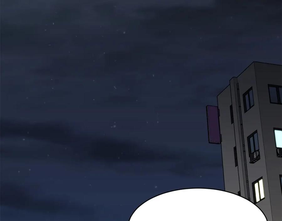 我爸太强了！ - 第一季完结话 BOSS战！ - 第263张图