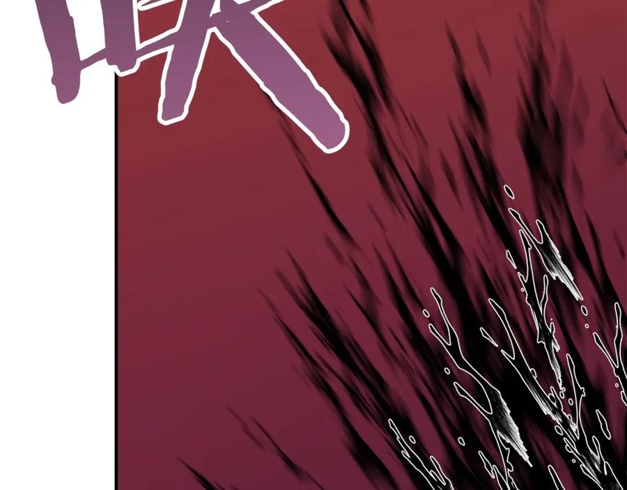 我爸太强了！ - 第一季完结话 BOSS战！ - 第224张图