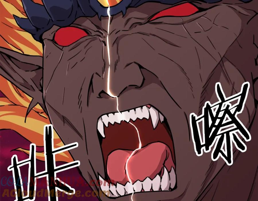 我爸太强了！ - 第一季完结话 BOSS战！ - 第221张图