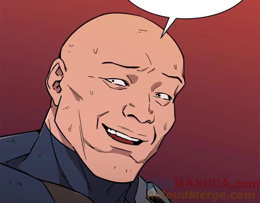 我爸太强了！ - 第一季完结话 BOSS战！ - 第81张图