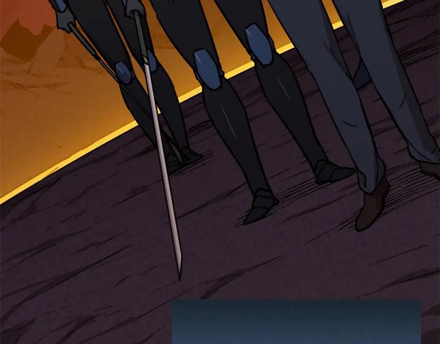 我爸太强了！ - 第一季完结话 BOSS战！ - 第67张图