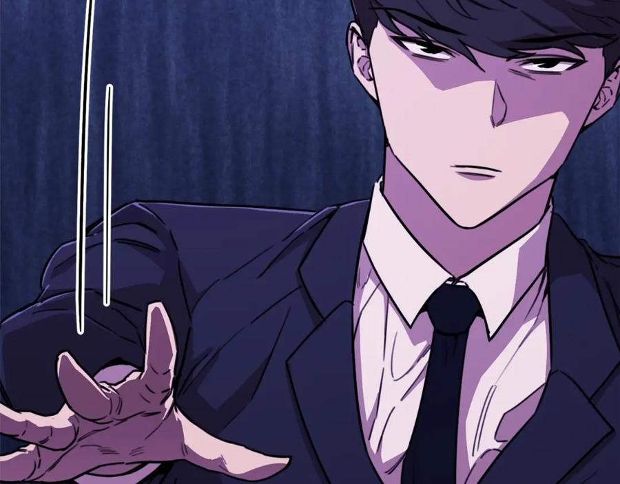 我爸太强了！ - 第一季完结话 BOSS战！ - 第212张图